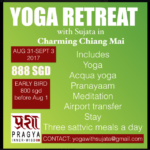 YOGA RETREAT