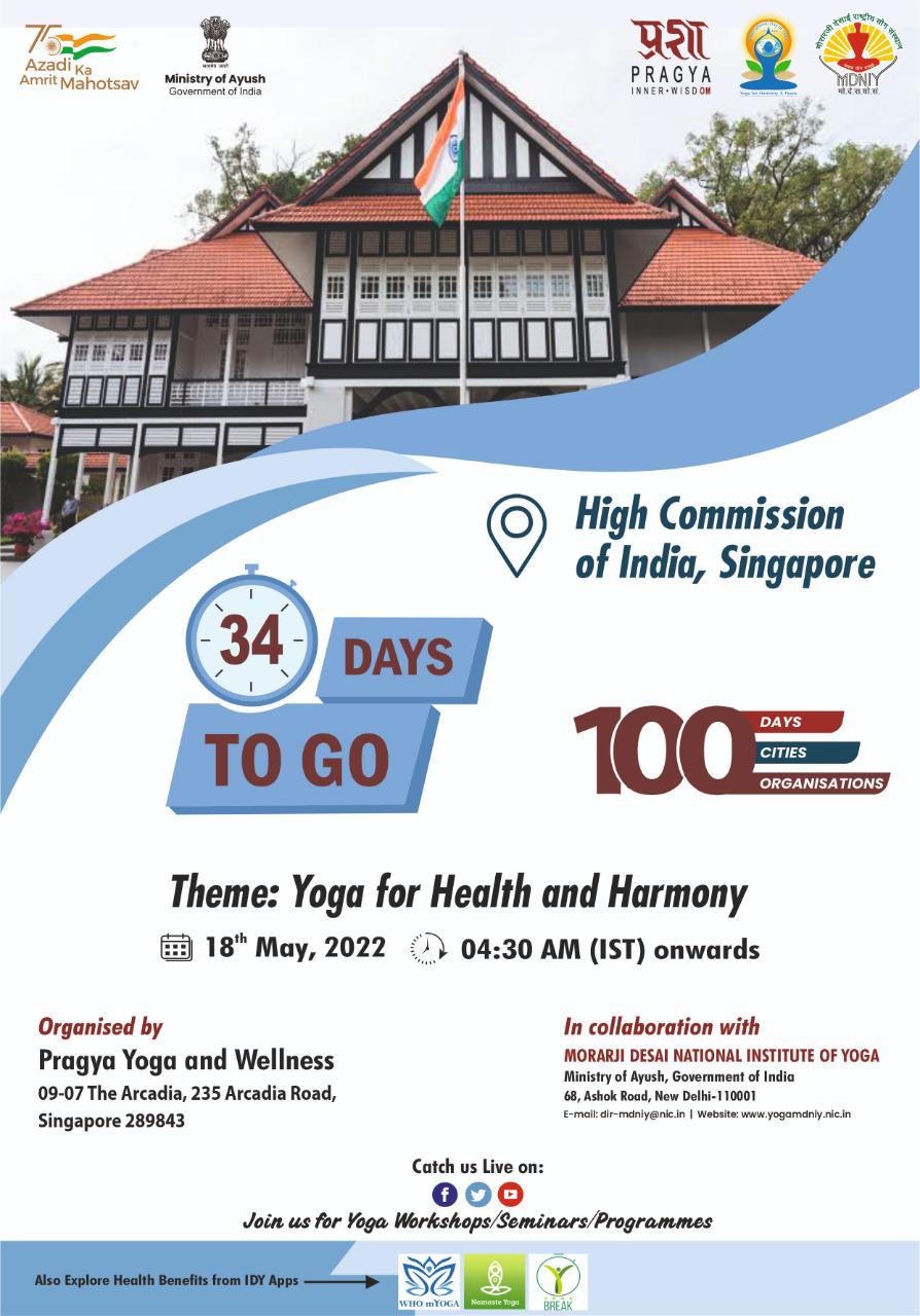 YOGA FOR HEALTH AND HARMONY